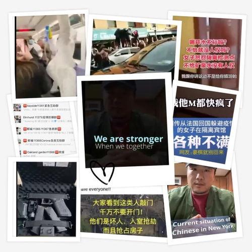 爆料真实搞笑事件视频播放,笑翻全场！揭秘那些爆笑视频背后的真实搞笑事件