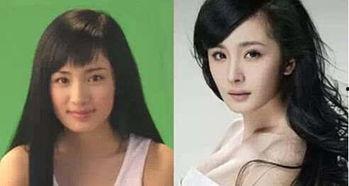 明星爆料整容视频大全最新