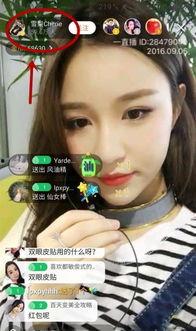 张哥前女友爆料视频,揭秘背后惊人真相