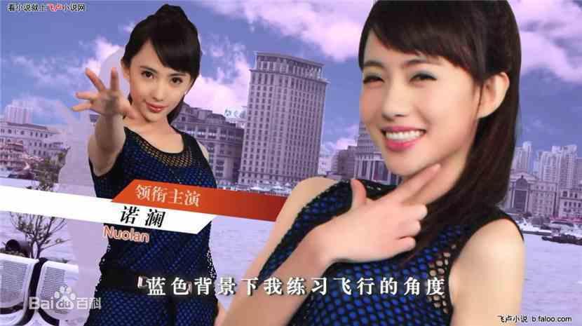 八姐娱乐圈爆料小说,揭秘明星背后的秘密与真相